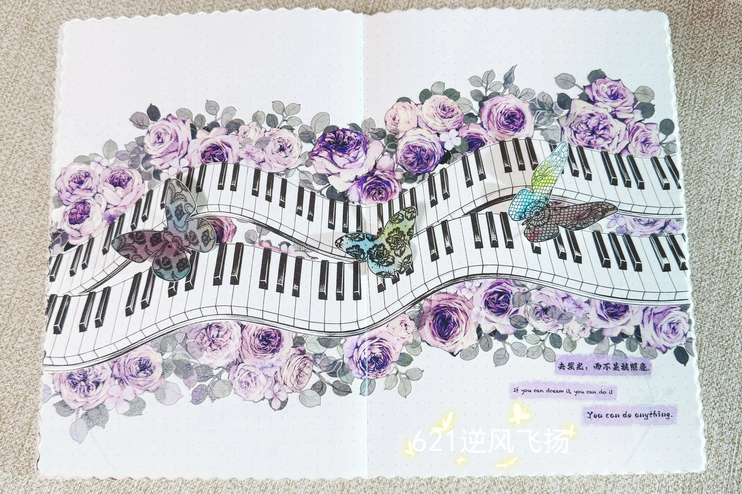 Rita's Little World【Basic Lace series】Washi Paper Tape