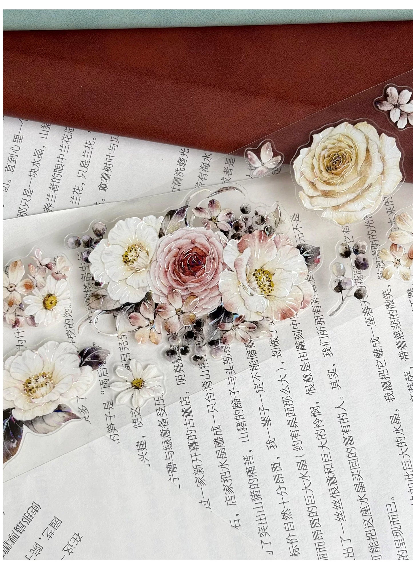 ZiYuanSu Vol15【Ink Fragrance and Tea Shadow】Background Scene Pre-cut Washi PET Tape
