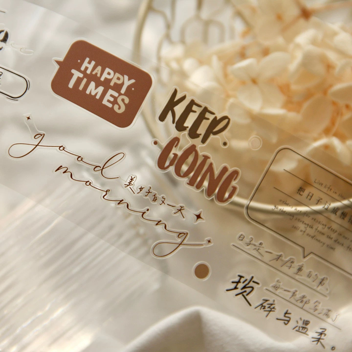 TianCheng-Vol7【Caramel Notes】Text Washi/PET Tape,for Scrapbook Supplies,Scrapbook Tape Stickers,Junk Journal Supplies