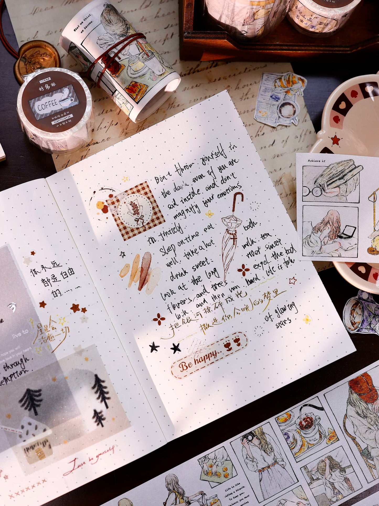 XiaoBaiJia Salt Series【Caramel Collection】Pre-cut Orginal Design Vintage Small Decorative Frame Washi/Pet Tape Light Retro Stickers