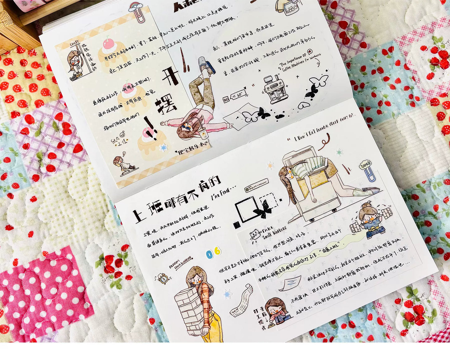 XingXing Vol6【Voluntary Employment】 Pre-cut Light Retro Daily Work Washi/PET Tape