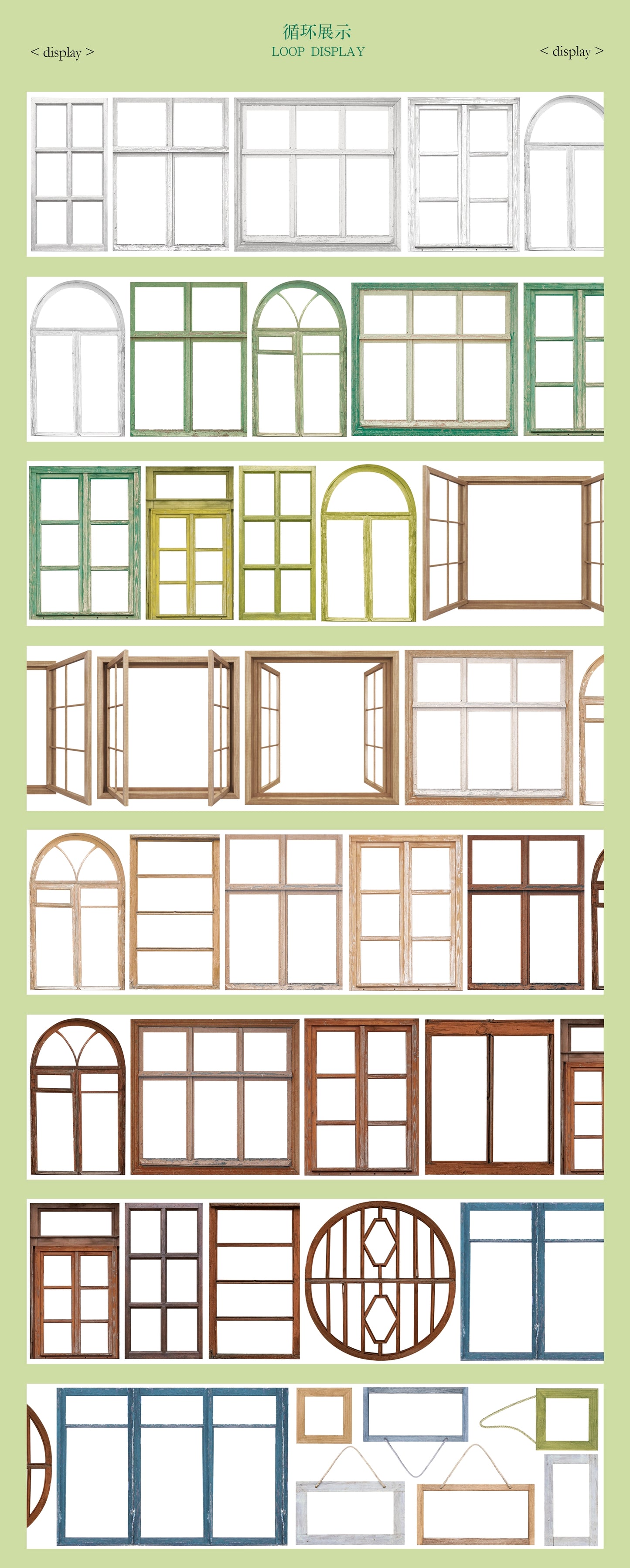 Moodtape【A Window With Autumn Border】window Landscape Frame Original Design Washi/Pet Tape Stickers,for Scrapbook Supplies,Scrapbook Tape Stickers,Junk Journal Supplies