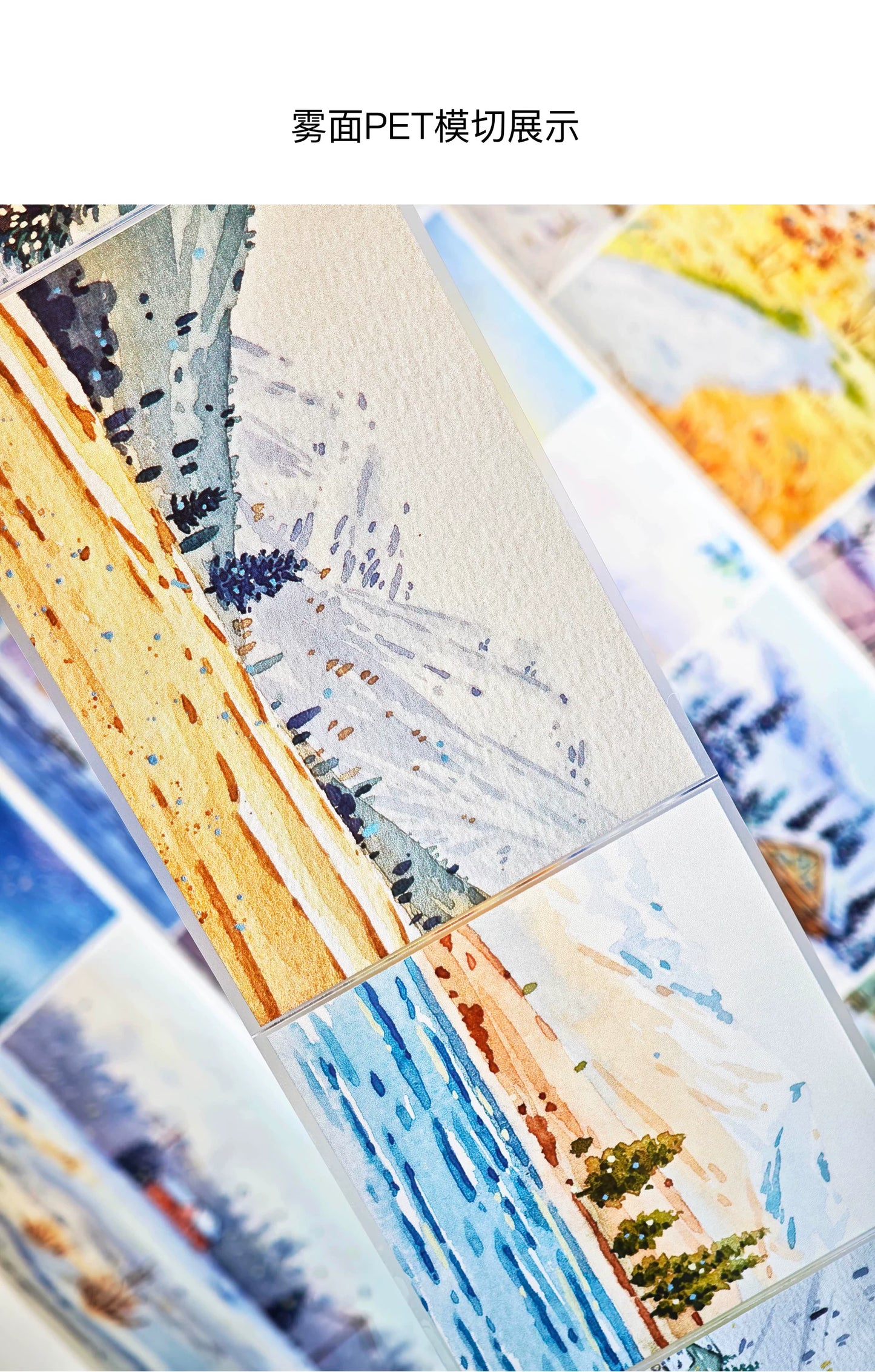 XingXing【Moon Sets Stars Sleep】 Pre-cut Light Retro Warm Healing Autumn and Winter Scenery Washi/PET Tape
