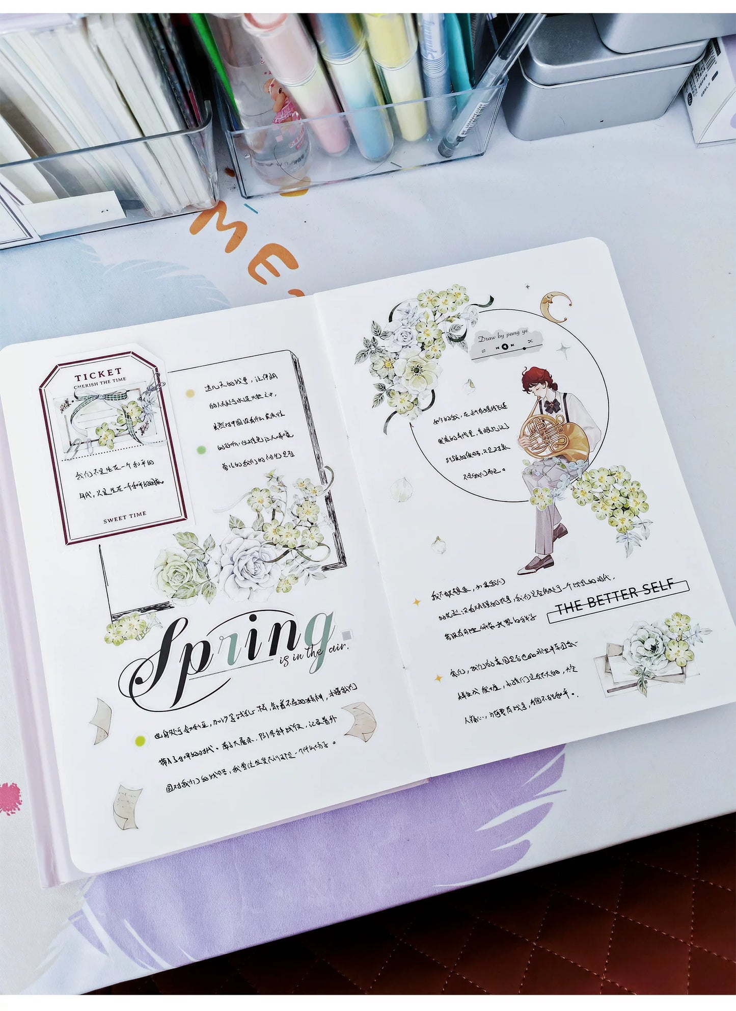 ZiYuanSu Vol15【Green Stamen】Kiss-cut Floral Washi Tape and PET Stickers
