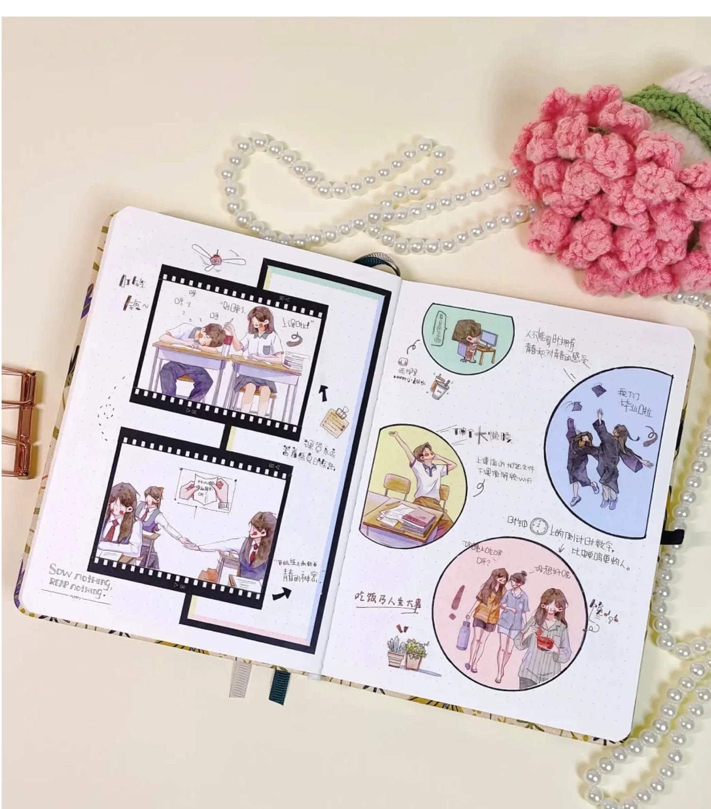 XingXing【Memoir】 Pre-cut Light Retro Campus Youth Washi/PET Tape