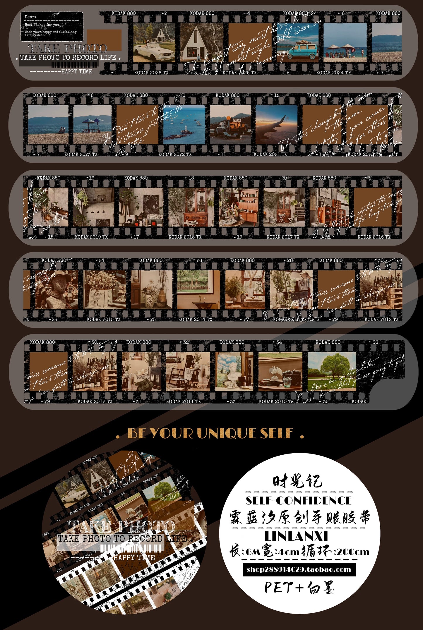 Linlanxi【Memories of Time】Original Washi/Pet Tape New Retro Life Old Film Series Decorative Tape Long Loop Full Roll