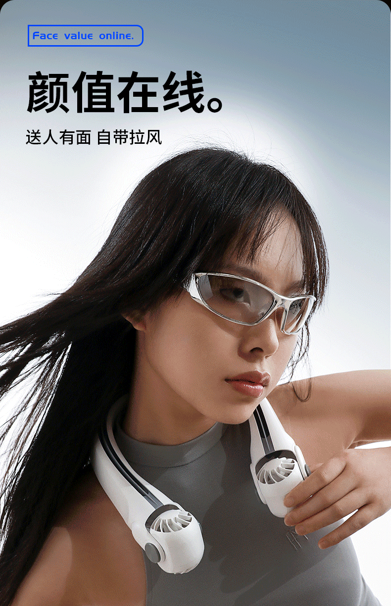 ‌Wear the Chill! 2400mAh AR Turbine Bladeless Neck Fan — Negative Pressure Cooling, Real Cold Wind, Hands-Free