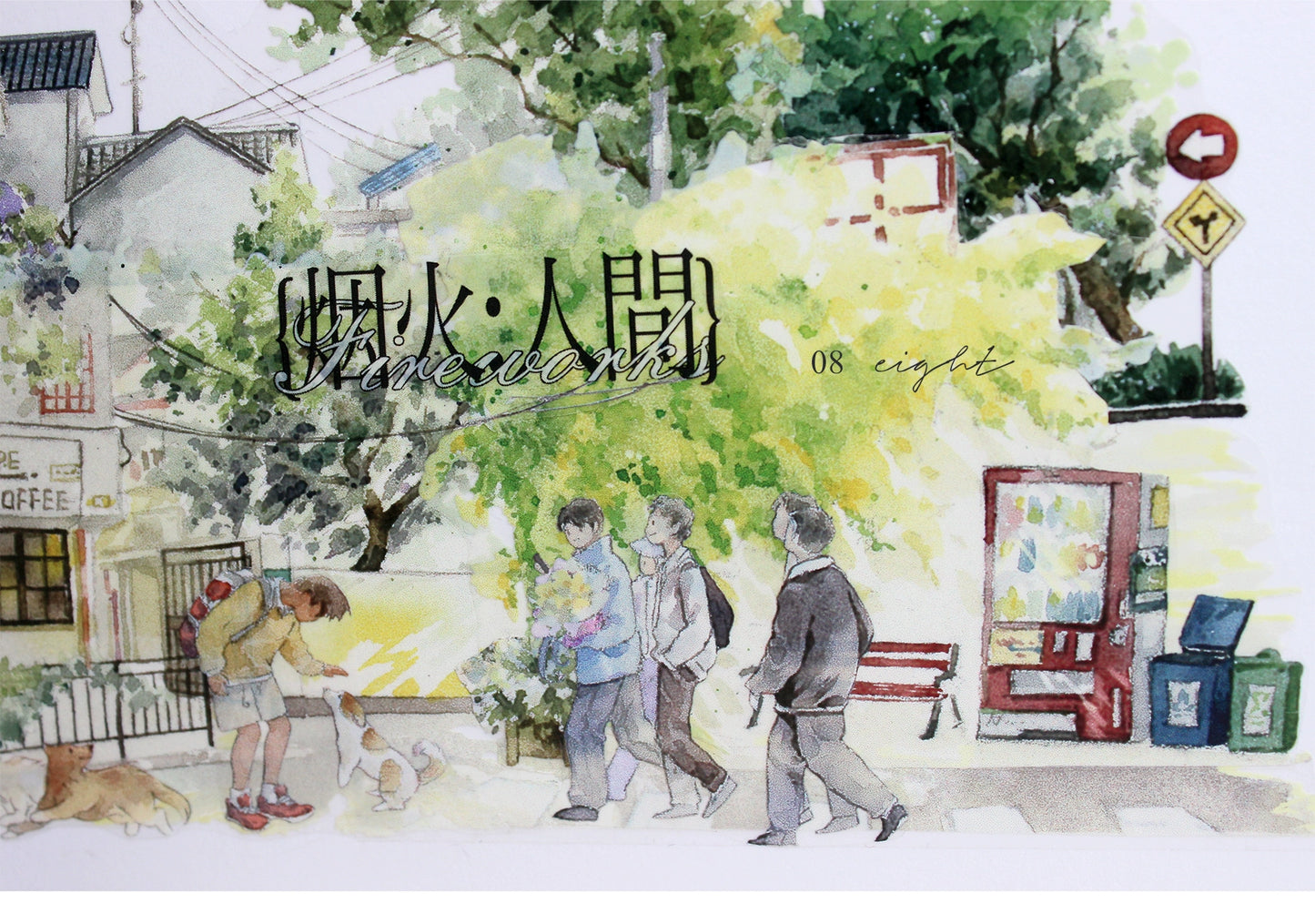 Moodtape【Passer-by&Summer Sea Street】Cute Character Original Washi Tape Stickers,for Scrapbook Supplies,Scrapbook Tape Stickers,Junk Journal Supplies