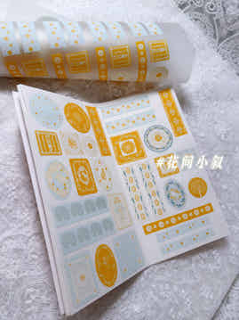 ZaoZao Vol4【Chat among Flowers】Original Design Kiss-Cut Washi PET Tape Stickers,for Scrapbook Supplies,Journaling,Junk Journal,Bullet Journal,Planner Stickers