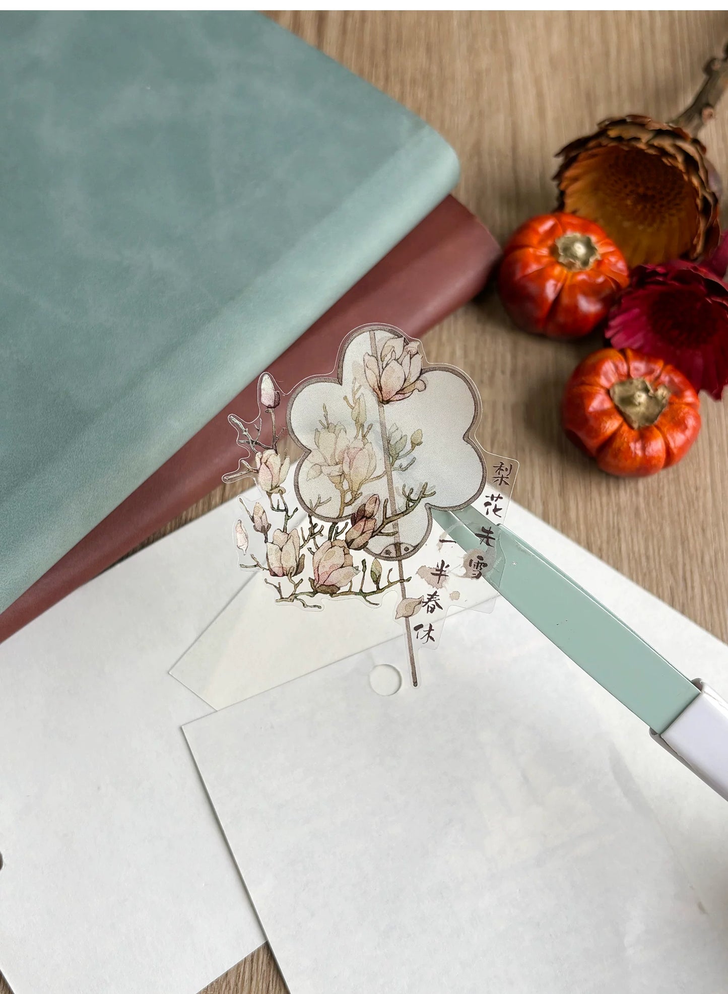 ZiYuanSu【Jade Silver Flower】Background Scene Pre-cut Washi PET Tape