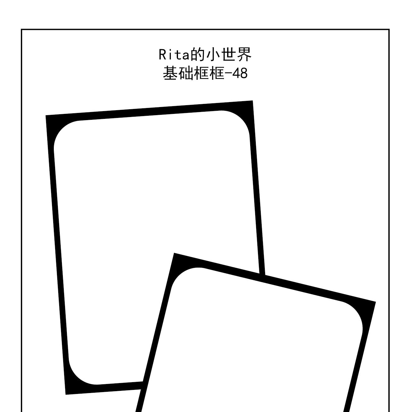 Rita's Little World【Basic Framework (43～61) 10cm*5m】Washi Paper Tape