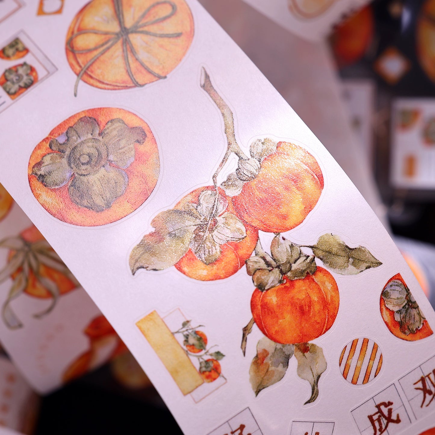 XiaoBaiJia【Winter Persimmon】Light Retro Orginal Design Washi Pet Tape Landscape Stickers