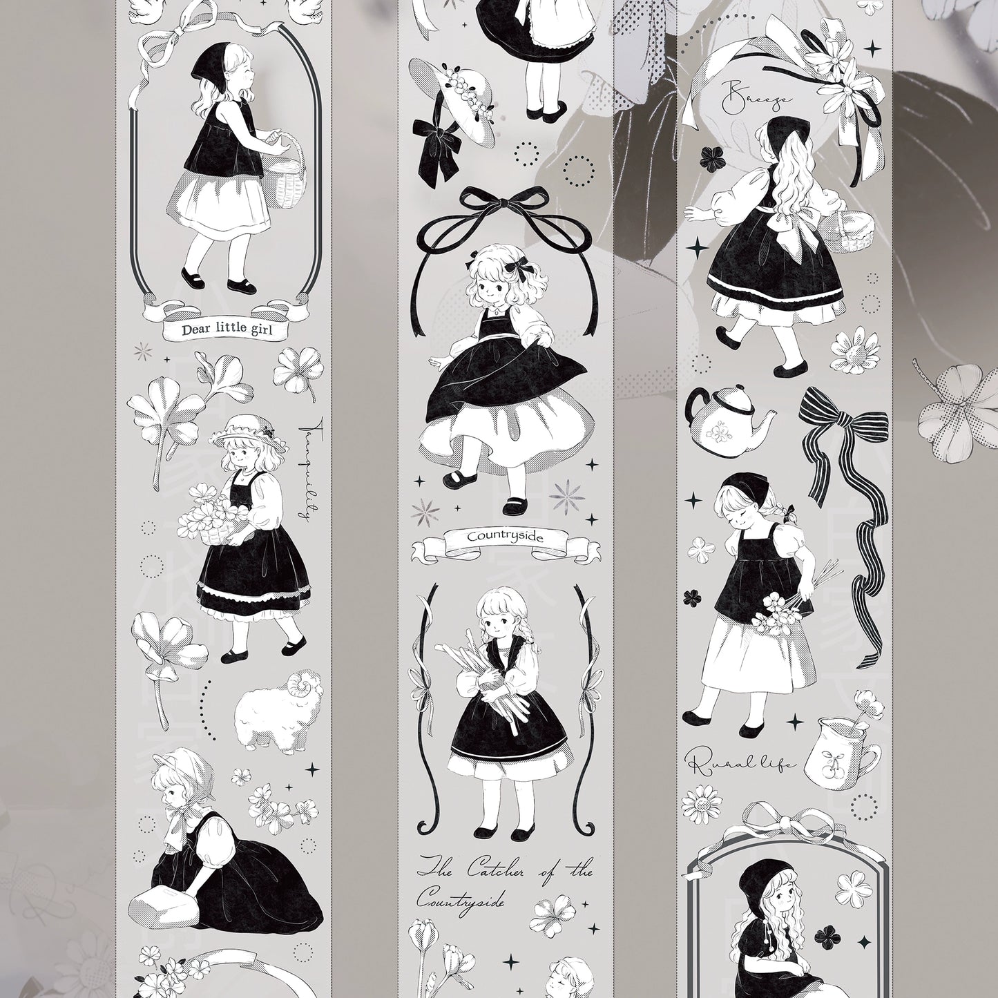 XiaoBaiJia【Small Countryside】Light Retro Black and White Characters Orginal Design Washi Pet Tape Stickers