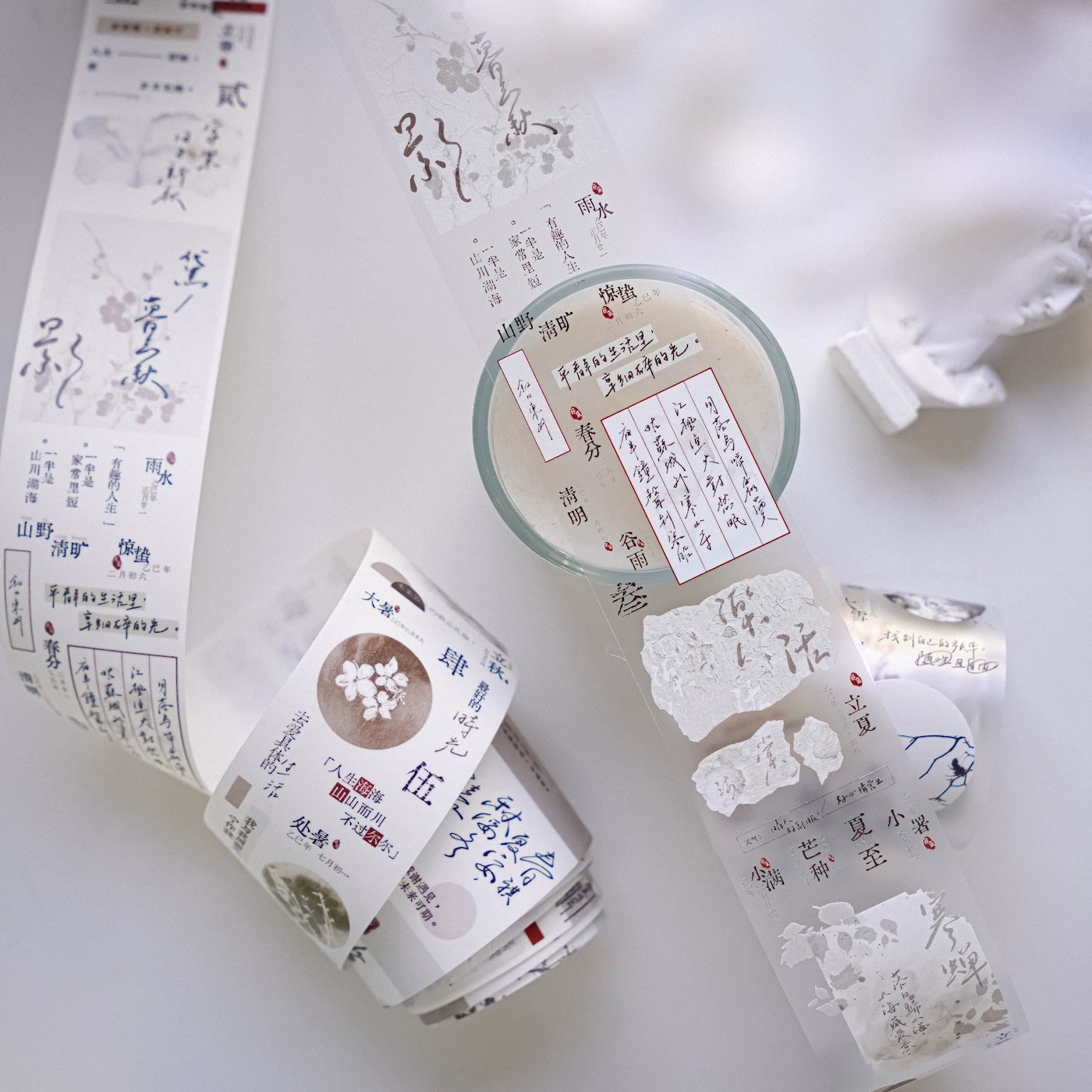 YuanZi Vol7【Murmuring Words】Orginal Design Washi/Pet Text Tape Light Retro Stickers,for Scrapbook Supplies,Scrapbook Tape Stickers,Junk Journal Supplies