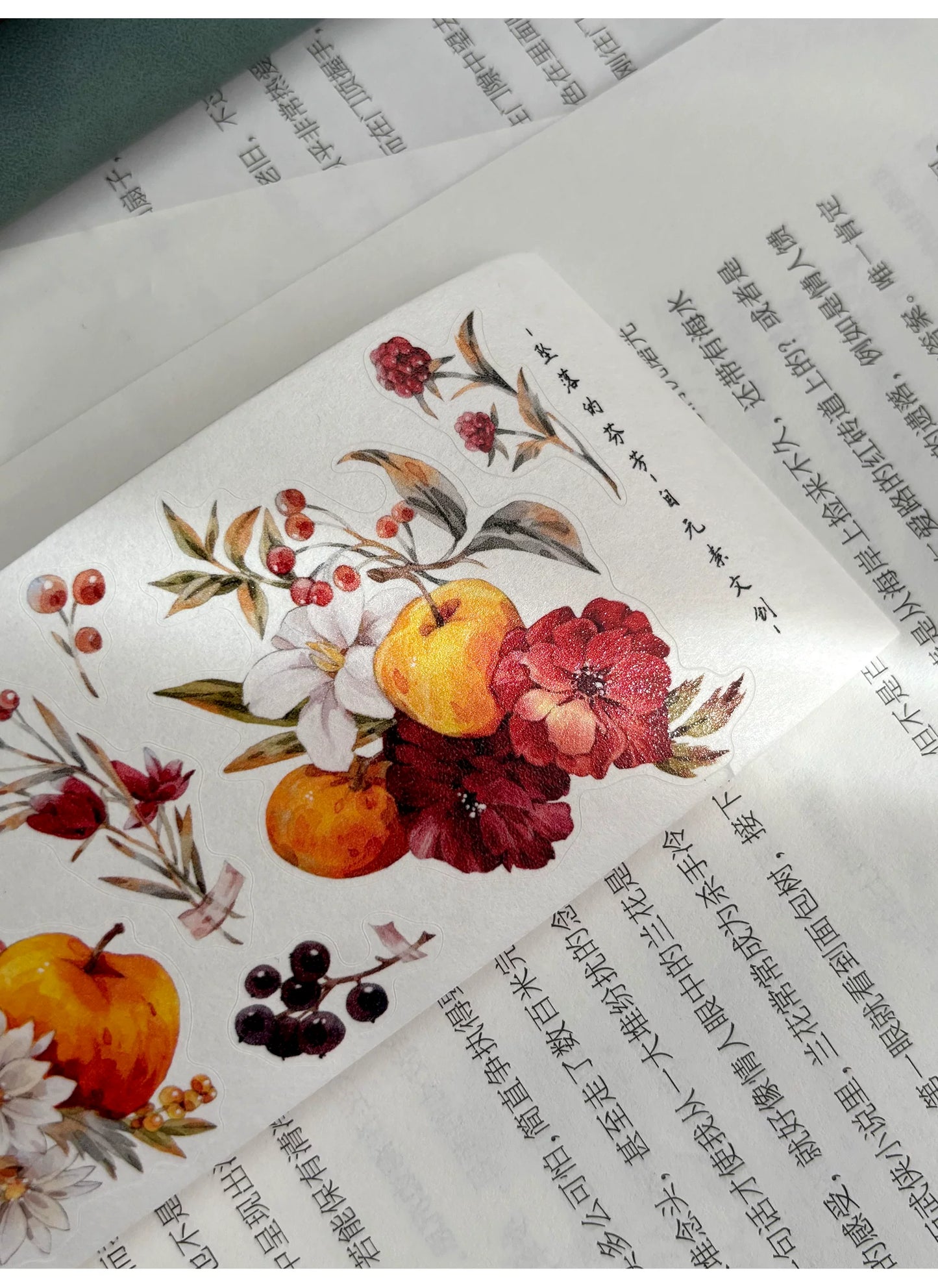 ZiYuanSu Vol15【Falling Fragrance】Kiss-cut Floral Washi Tape and PET Stickers