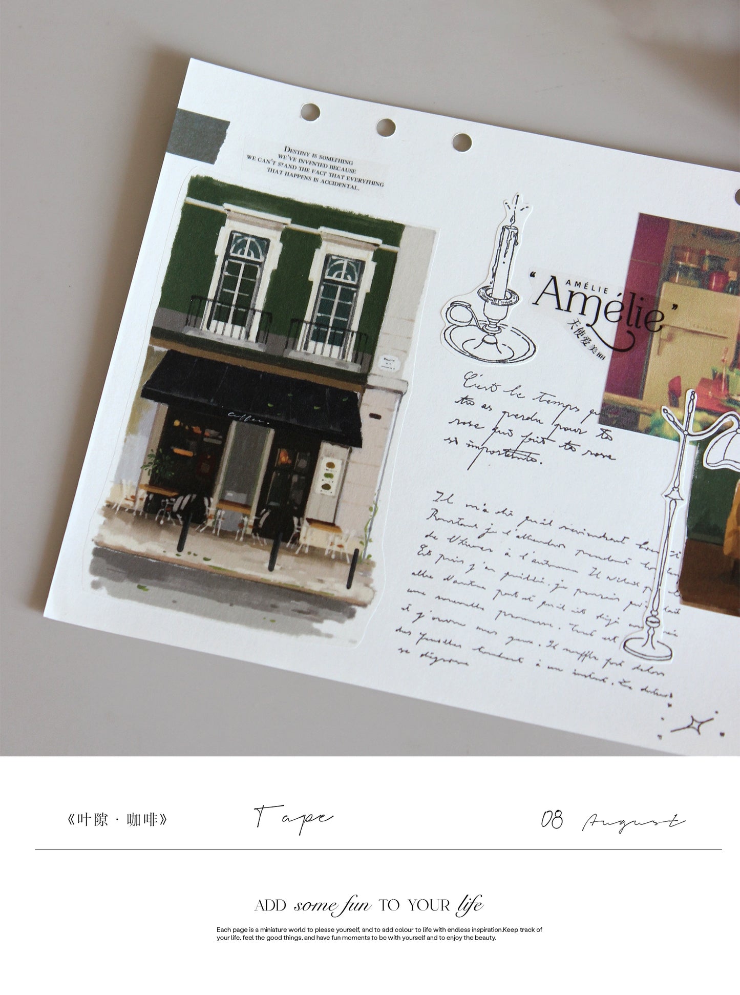 Moodtape【Walking and Drinking Coffee】Original Washi Tape Street View Coffee Stickers