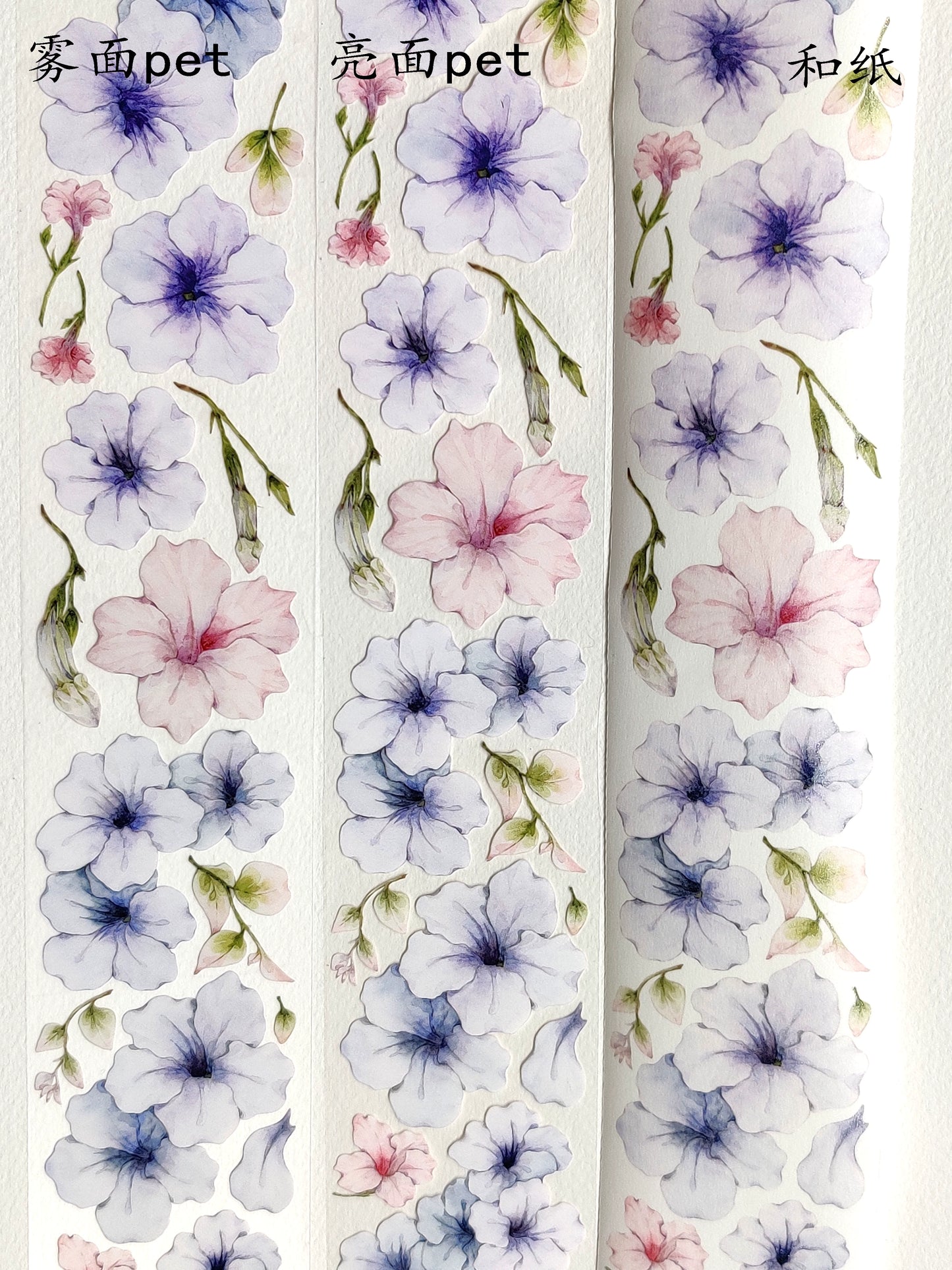 Xiangxiang Vol3 【Bluet】Light Retro Orginal Design Washi Pet Tape Landscaping Stickers