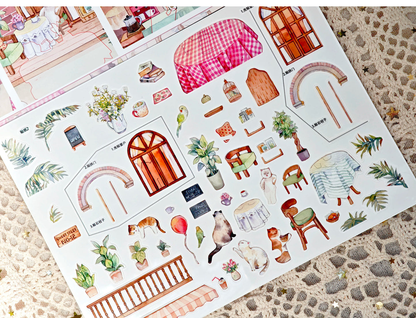 XingXing 4.0 Healing Watercolor Hand drawn Landscape Stickers Cat Street Museum Study