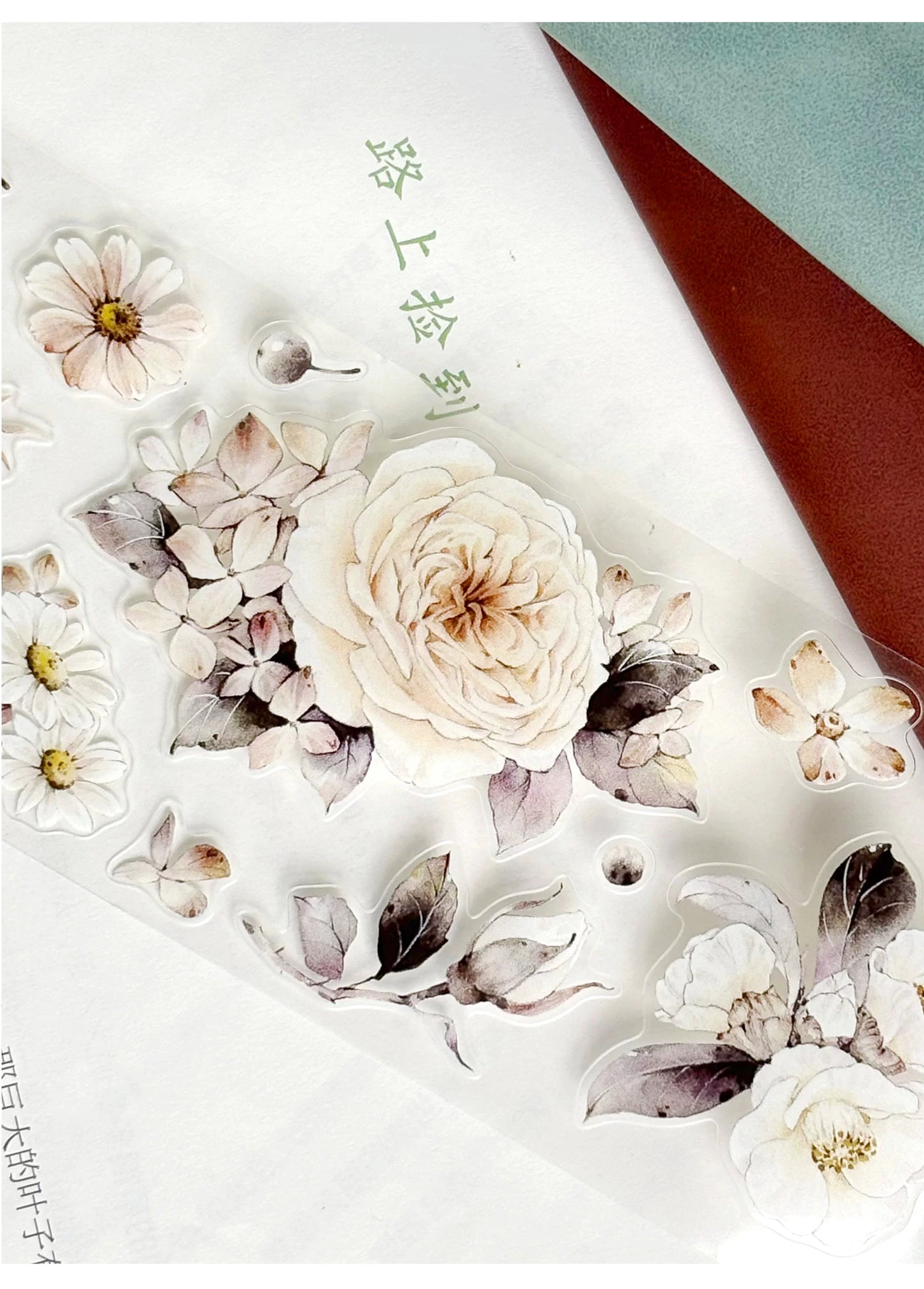 ZiYuanSu Vol15【Ink Fragrance and Tea Shadow】Background Scene Pre-cut Washi PET Tape