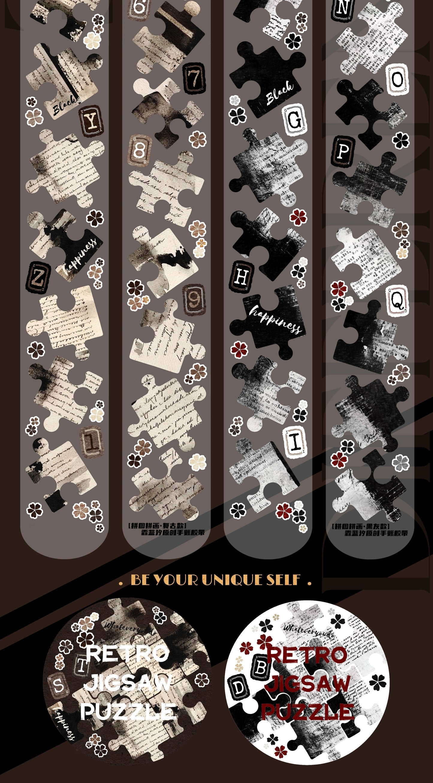 Linlanxi 【Puzzle Painting】Original  Pre-cut Washi/Pet Tape,New Fashion Retro Wider English Counted Tape