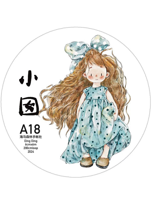 Seahorse Forest Vol3【A18#XiaoNan】Original Character Design Journal Washi/Matte PET Tape