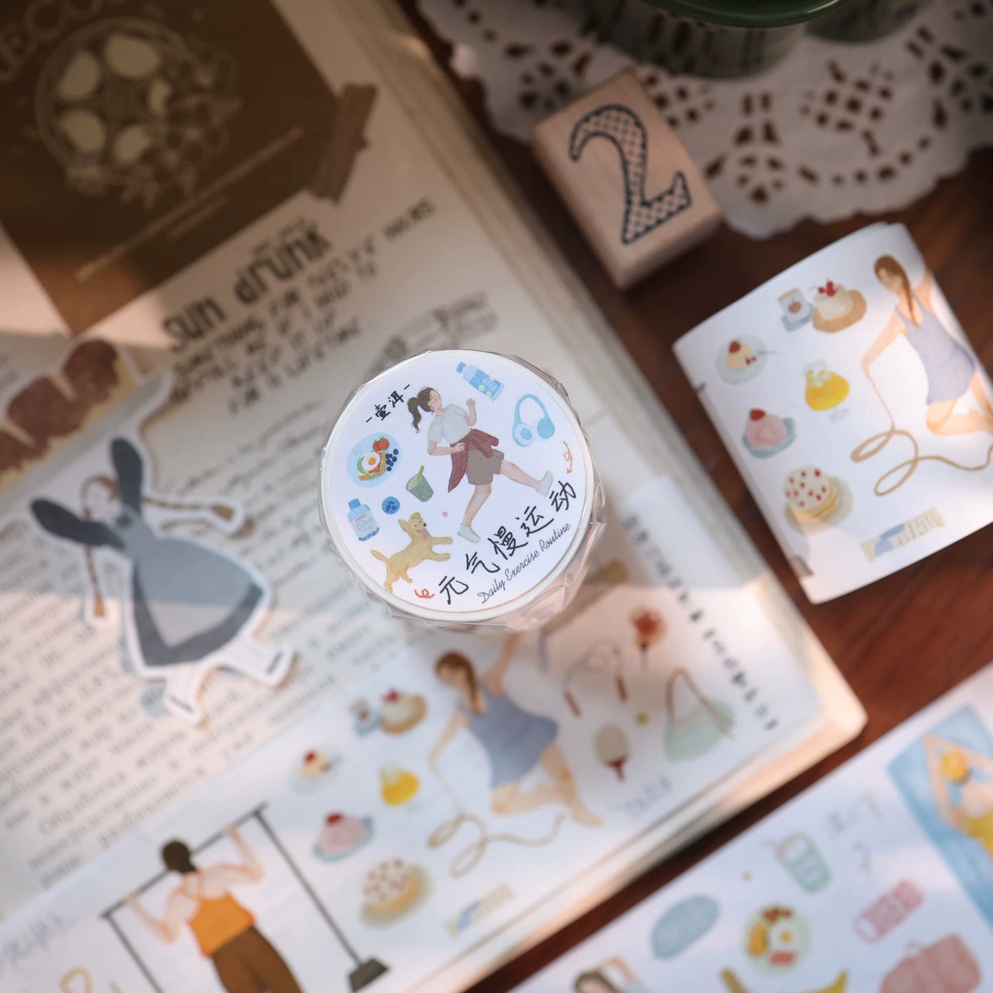 YiEr Vol8【Qi Qi Slow Movement】Salt Series Pre-cut Orginal Design Washi Tape and PET Stickers