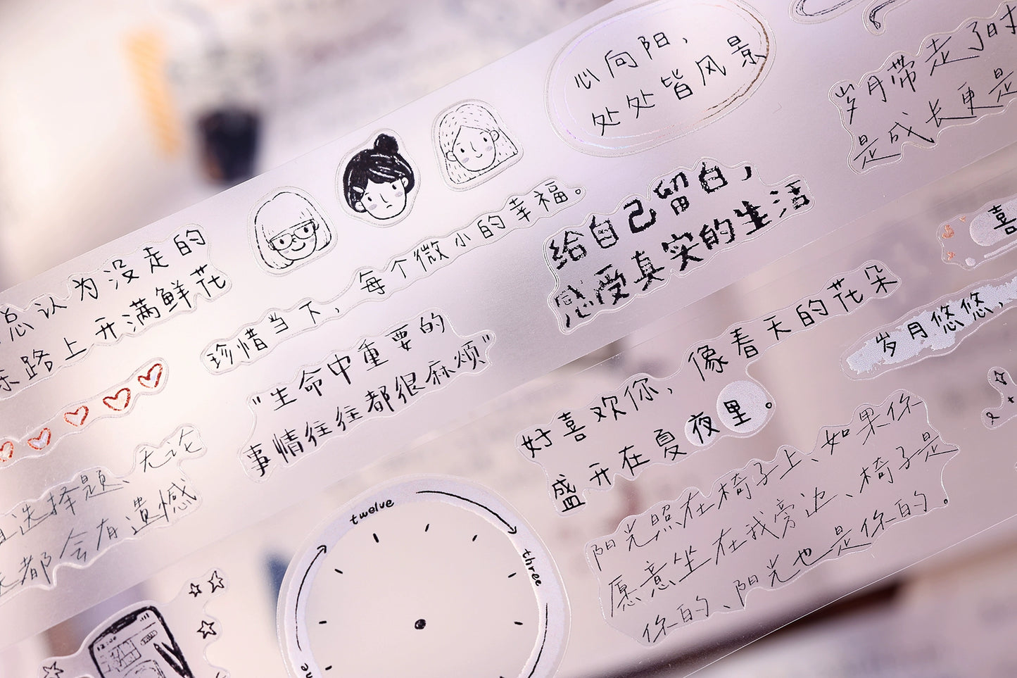 XiaoBaiJia Minimalist Style【Message】Light Retro Orginal Design Washi Pet Tape Landscape Stickers