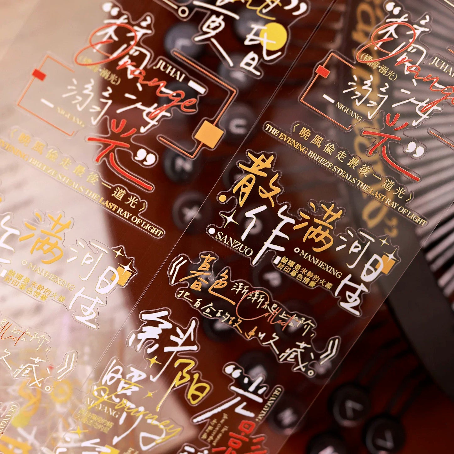 XiaoBaiJia 【Orange Chronicles】Pre-cut Orginal Design Washi/Pet Tape Light Retro Stickers