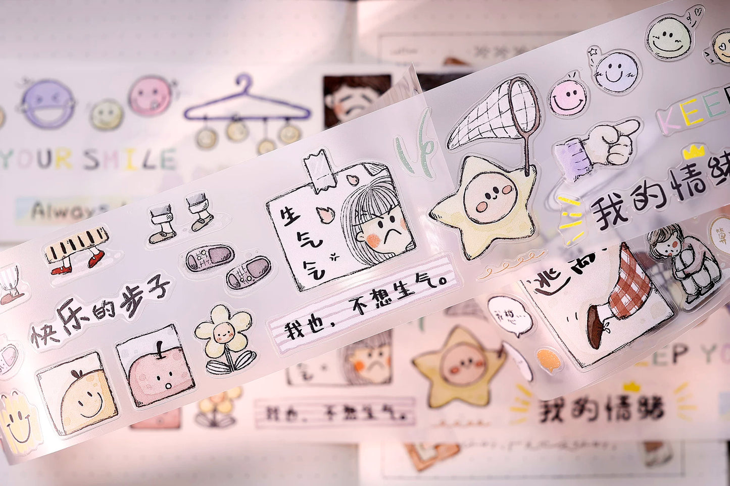 XiaoBaiJia Salt Series【Small Emotions】Pre-cut Orginal Design Vintage Text Washi/Pet Tape Light Retro Stickers