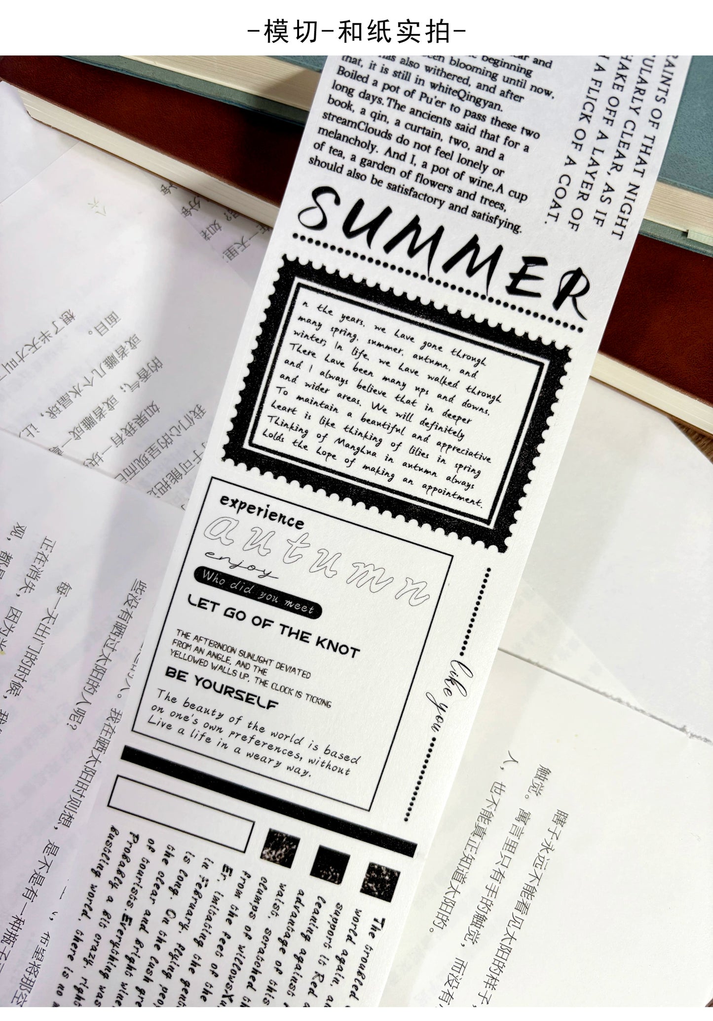 ZiYuanSu【Prose Discourse】English Text Pre-cut Washi/PET Tape,for Scrapbook Supplies,Scrapbook Tape Stickers,Junk Journal Supplies