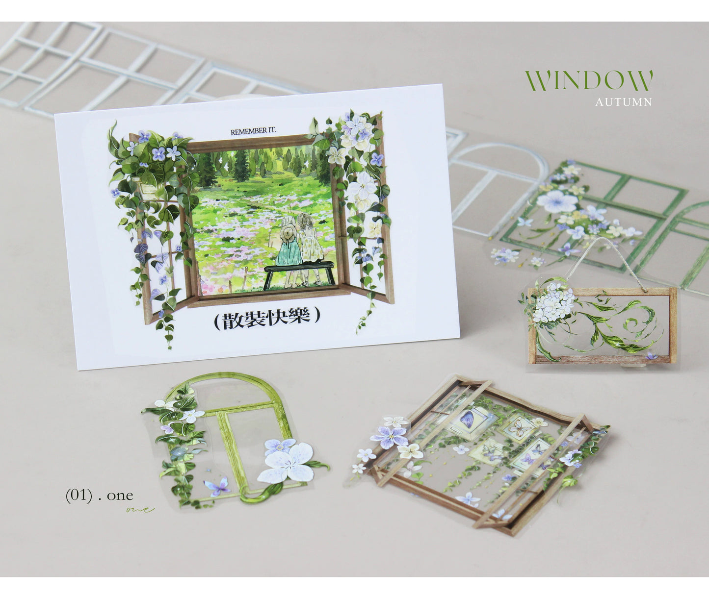 Moodtape【A Window With Autumn Border】window Landscape Frame Original Design Washi/Pet Tape Stickers,for Scrapbook Supplies,Scrapbook Tape Stickers,Junk Journal Supplies