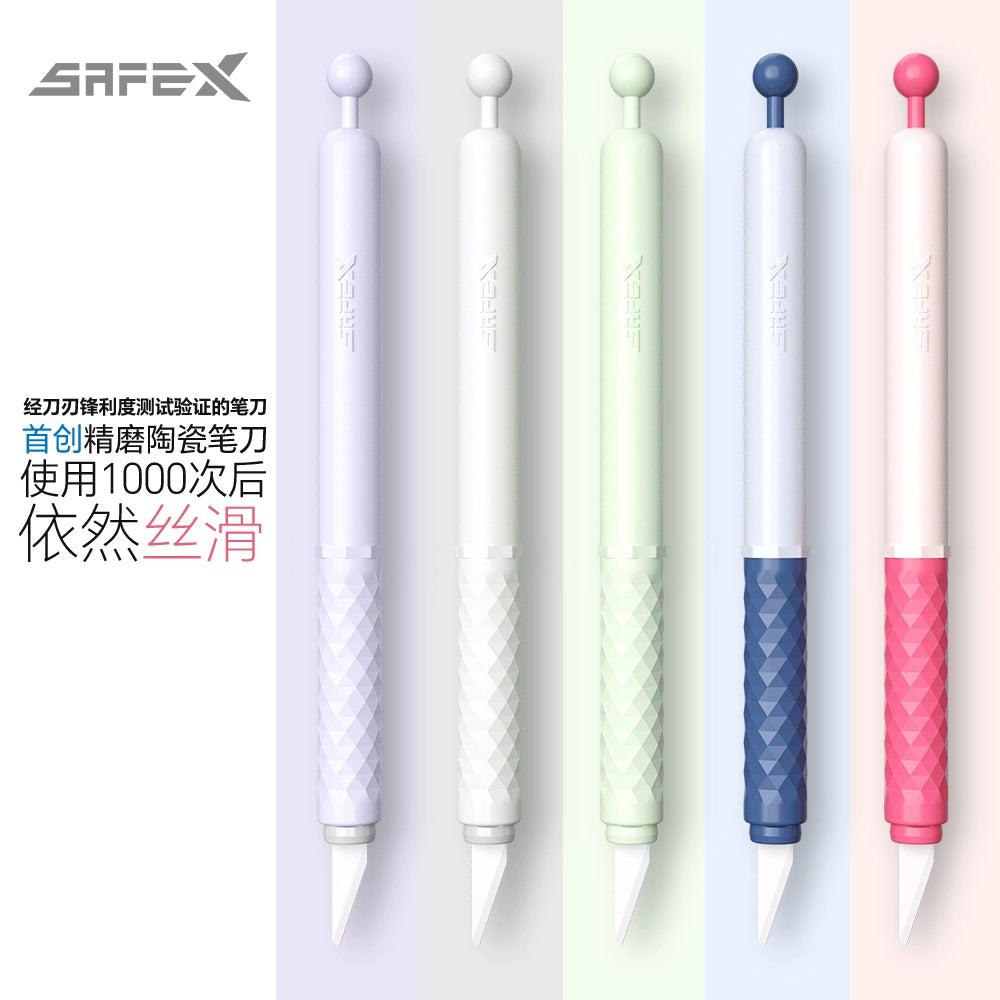 SAFEX Handheld Bookcutting Knife for Elementary School Students,Safe and Exquisite Creative Ceramic Pen Knife, High Appearance, High Quality, Portable, High Speed Rail, Durable Paper Carving and Cutting