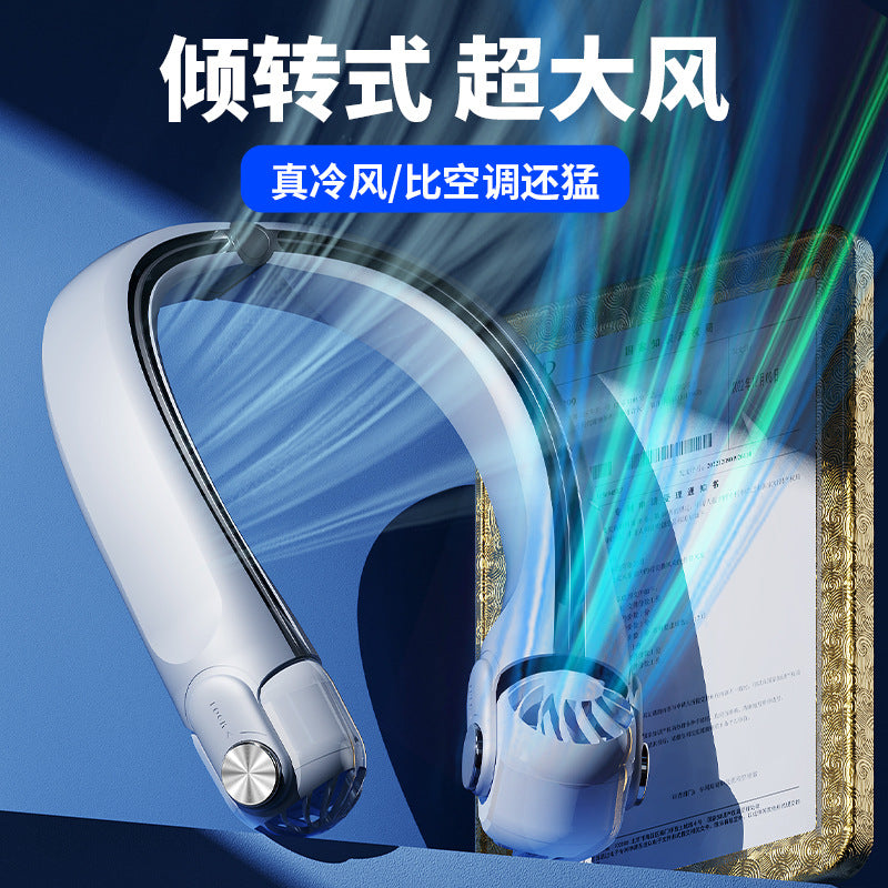 ‌Wear the Chill! 2400mAh AR Turbine Bladeless Neck Fan — Negative Pressure Cooling, Real Cold Wind, Hands-Free