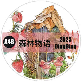 Seahorse Forest Vol8 A48 Vintage Forest Cottage,Pre-Cut Scene Washi/PET Tape Stickers,Original Design,for Scrapbook Supplies,Scrapbook Tape Stickers,Junk Journal Supplies