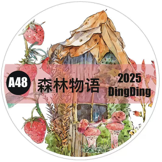 Seahorse Forest Vol8 A48 Vintage Forest Cottage,Pre-Cut Scene Washi/PET Tape Stickers,Original Design,for Scrapbook Supplies,Scrapbook Tape Stickers,Junk Journal Supplies
