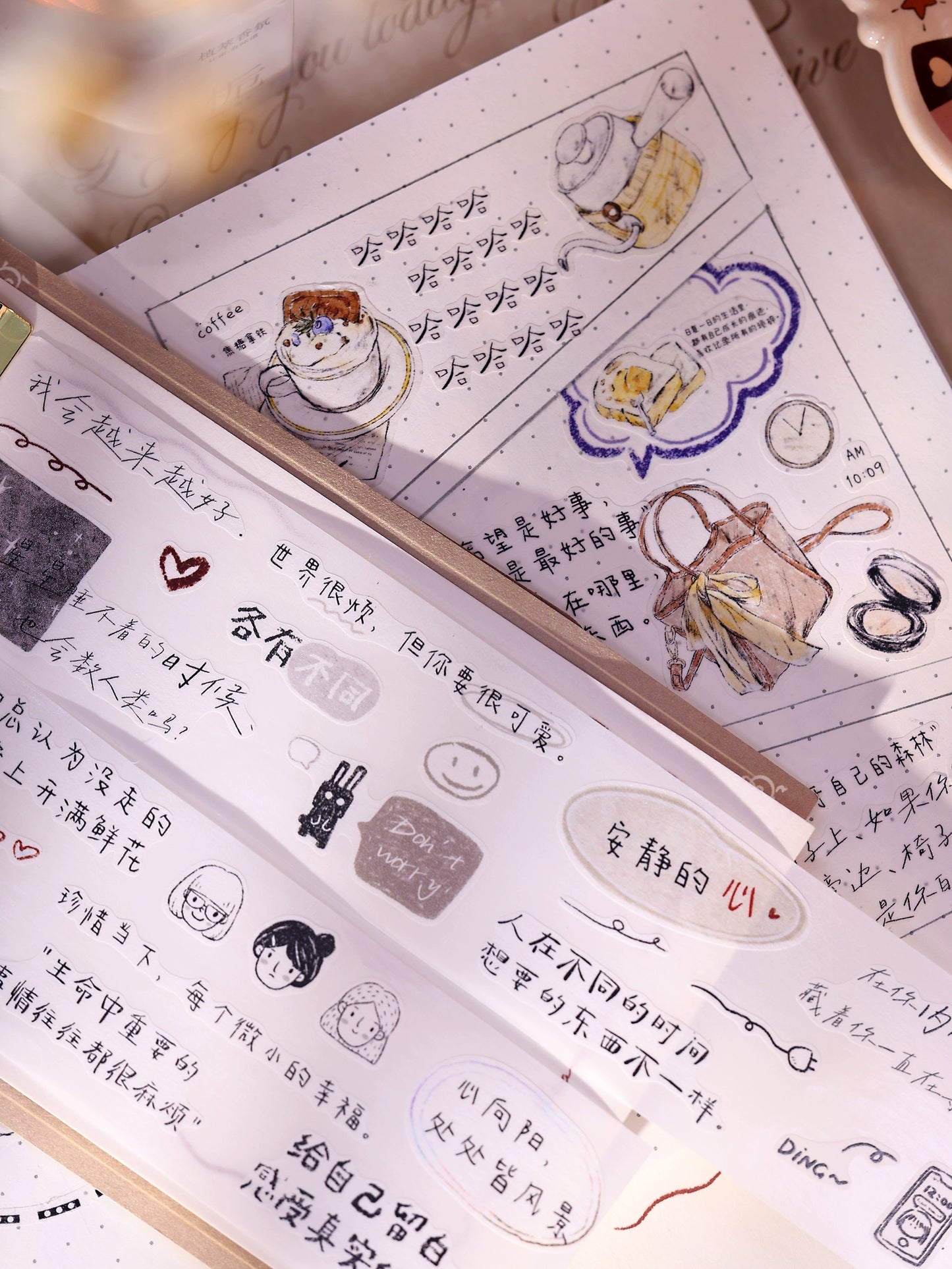 XiaoBaiJia Minimalist Style【Message】Light Retro Orginal Design Washi Pet Tape Landscape Stickers