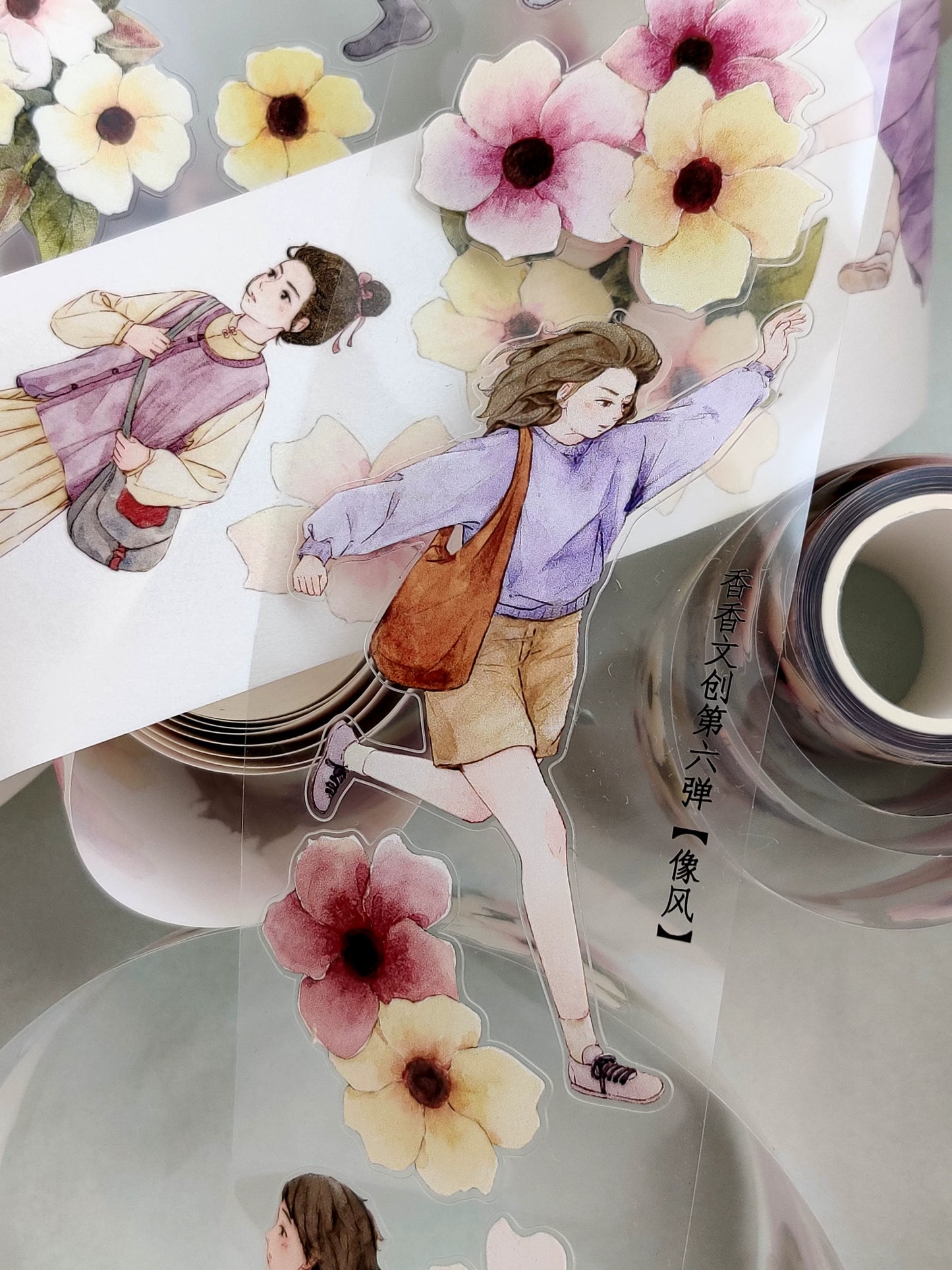 Xiangxiang Vol6【Like the Wind】Light Retro Character Scenery Orginal Design Washi Pet Tape Landscaping Stickers
