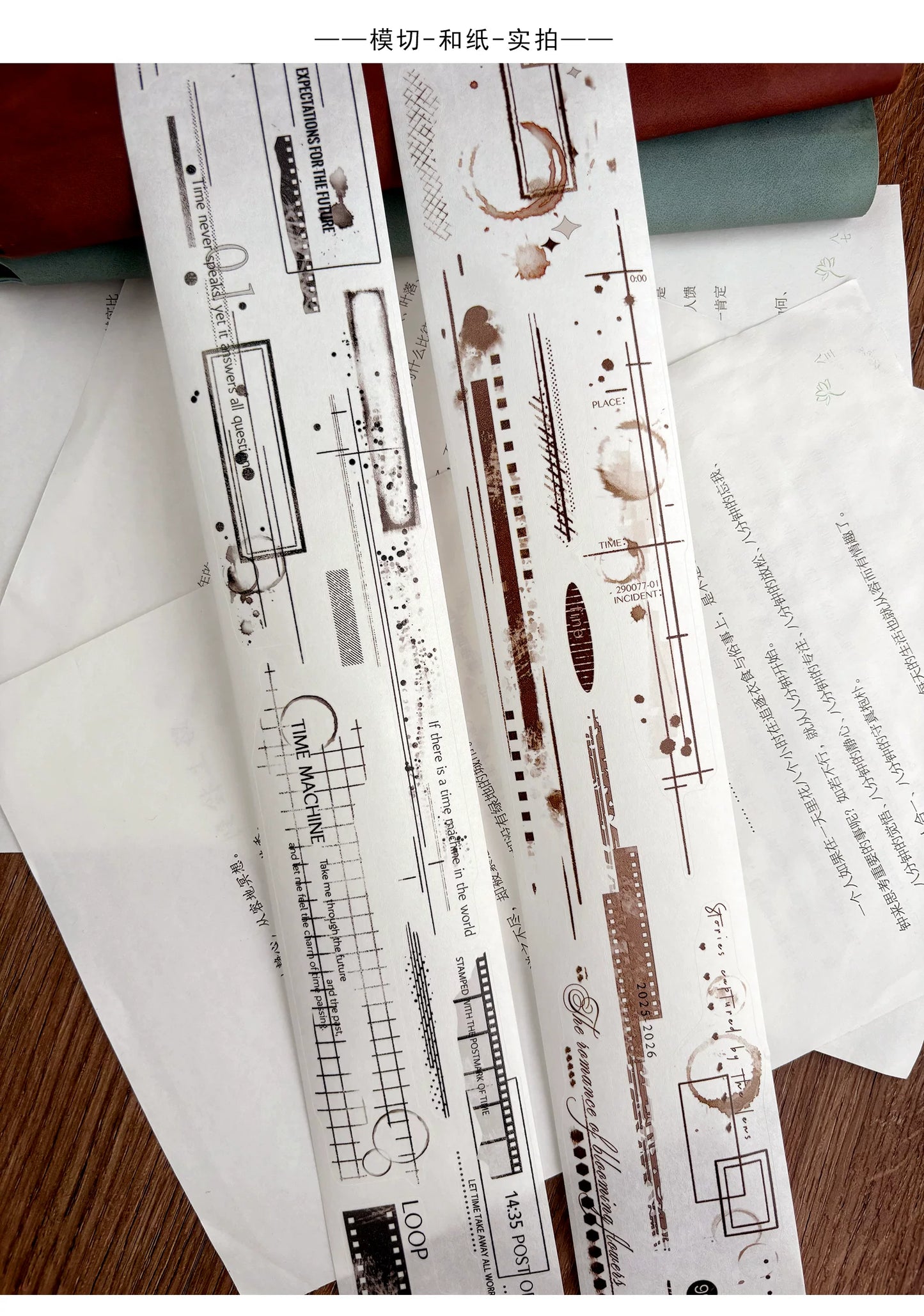 ZiYuanSu【Old Imprint】Background Line Grid Text Pre-cut Washi/PET Tape