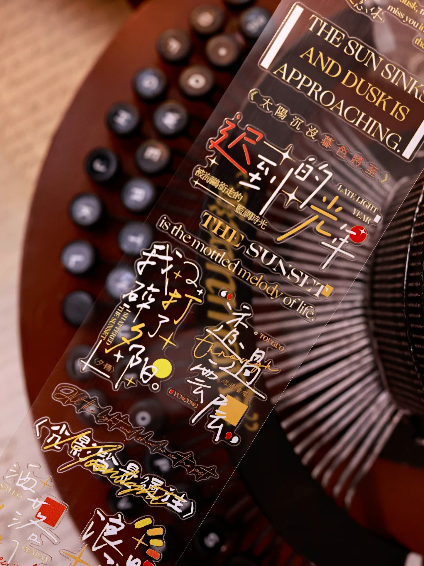 XiaoBaiJia 【Orange Chronicles】Pre-cut Orginal Design Washi/Pet Tape Light Retro Stickers