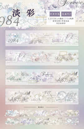 YiEr【Light Color】Orginal Design Washi/Pet Tape Light Retro Floral Stickers