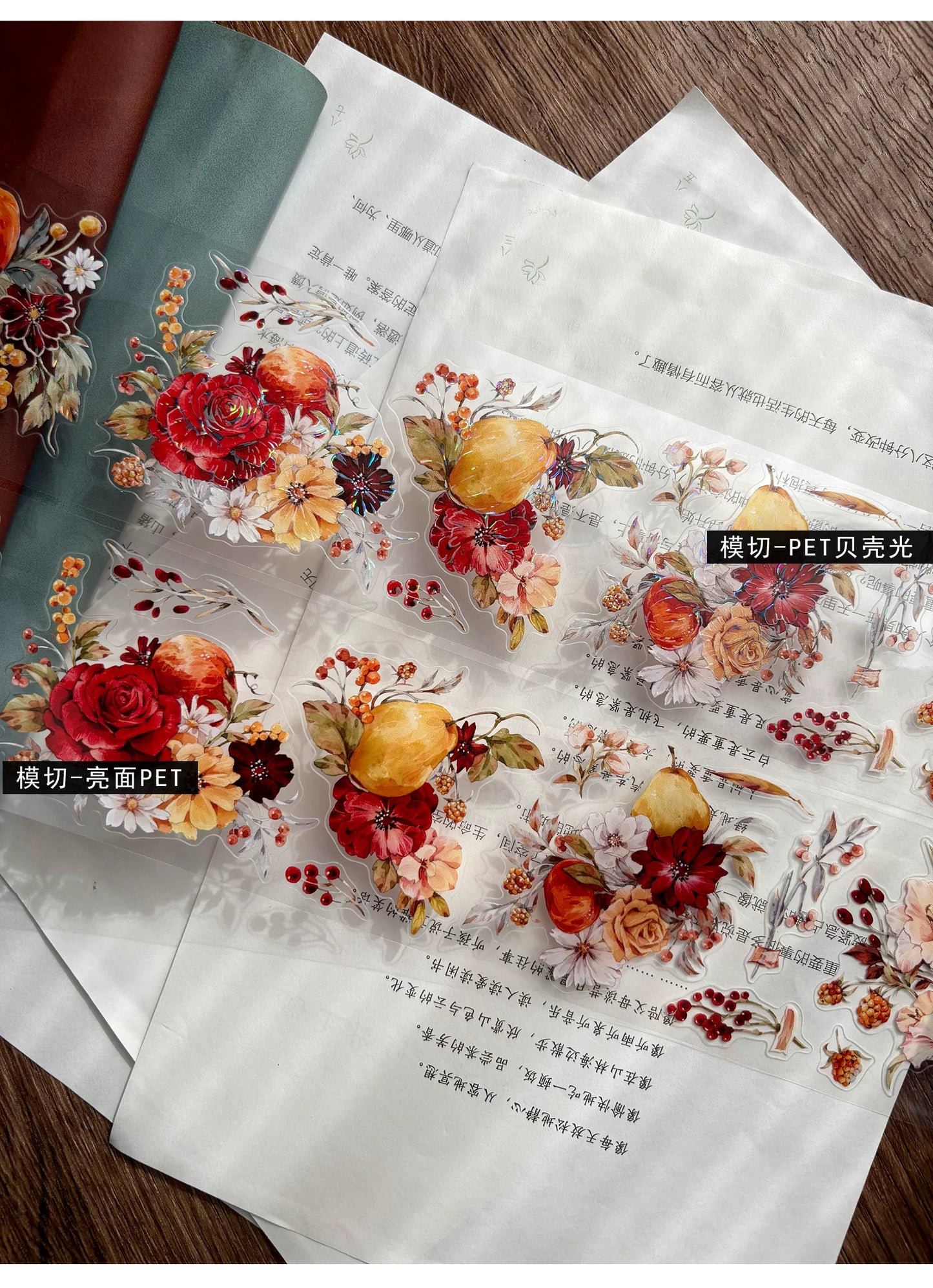 ZiYuanSu Vol15【Falling Fragrance】Kiss-cut Floral Washi Tape and PET Stickers