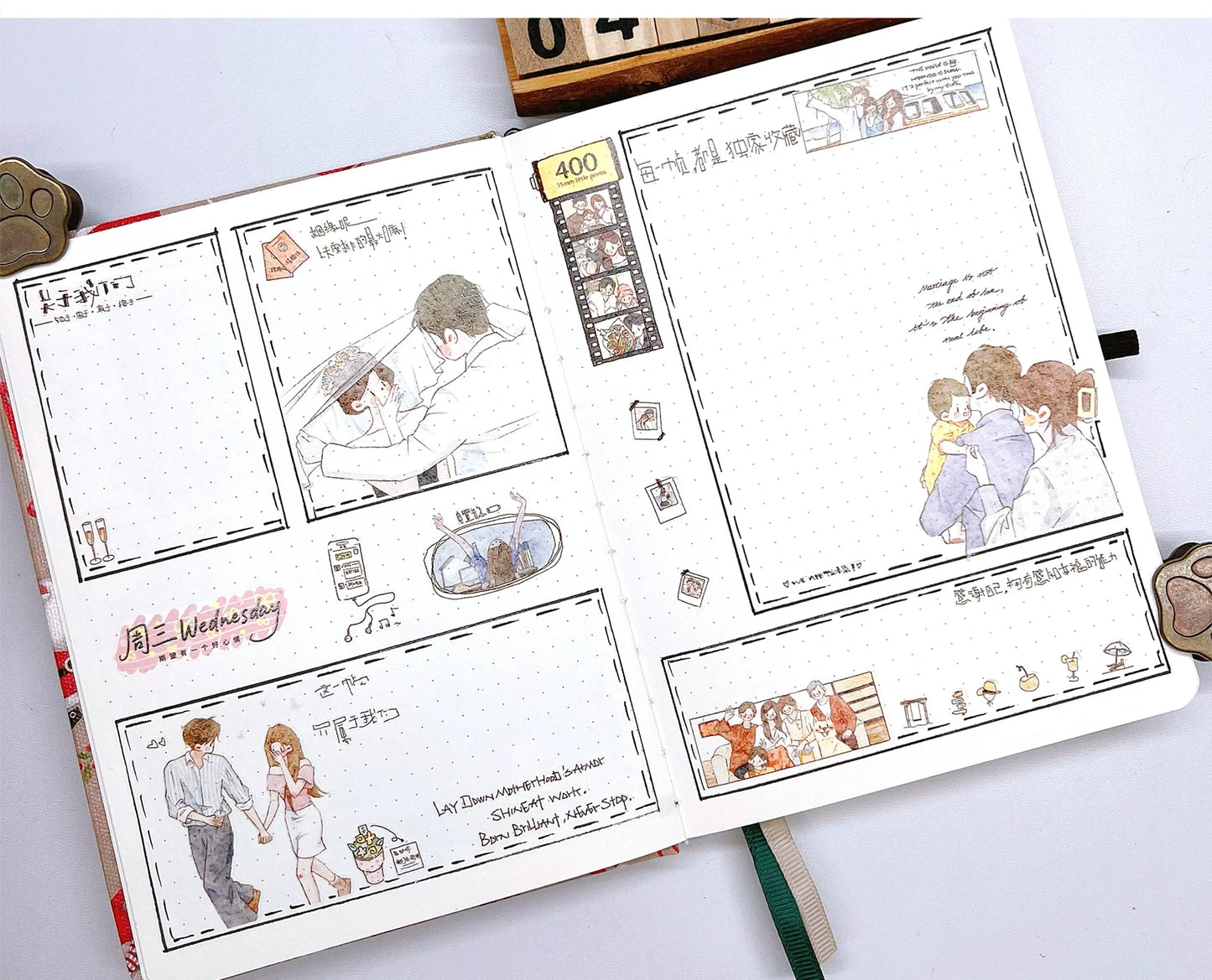 XingXing Vol12【A Path Adorned with Blossoms】 Pre-cut Salt based Daily Growth Path for Girls, Healing and Striving for a Lifetime Washi PET Tape