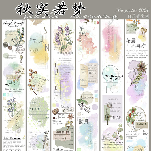 ZiYuanSu【Autumn Like A Dream】English Text Pre-cut Washi/PET Tape,for Scrapbook Supplies,Scrapbook Tape Stickers,Junk Journal Supplies