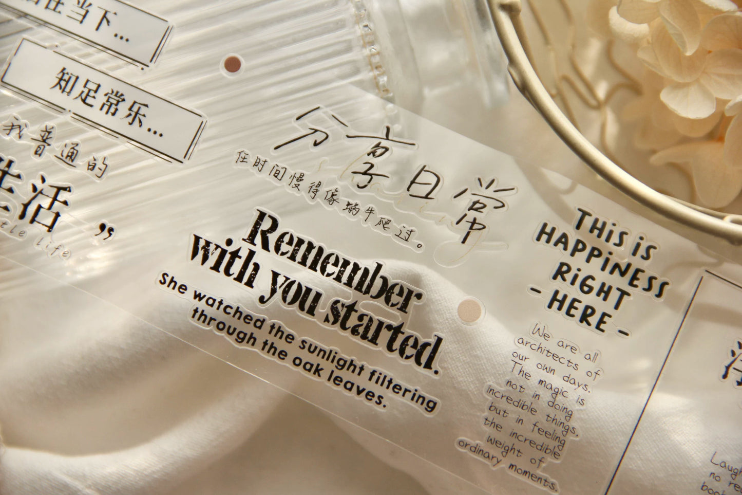 TianCheng-Vol7【Caramel Notes】Text Washi/PET Tape,for Scrapbook Supplies,Scrapbook Tape Stickers,Junk Journal Supplies