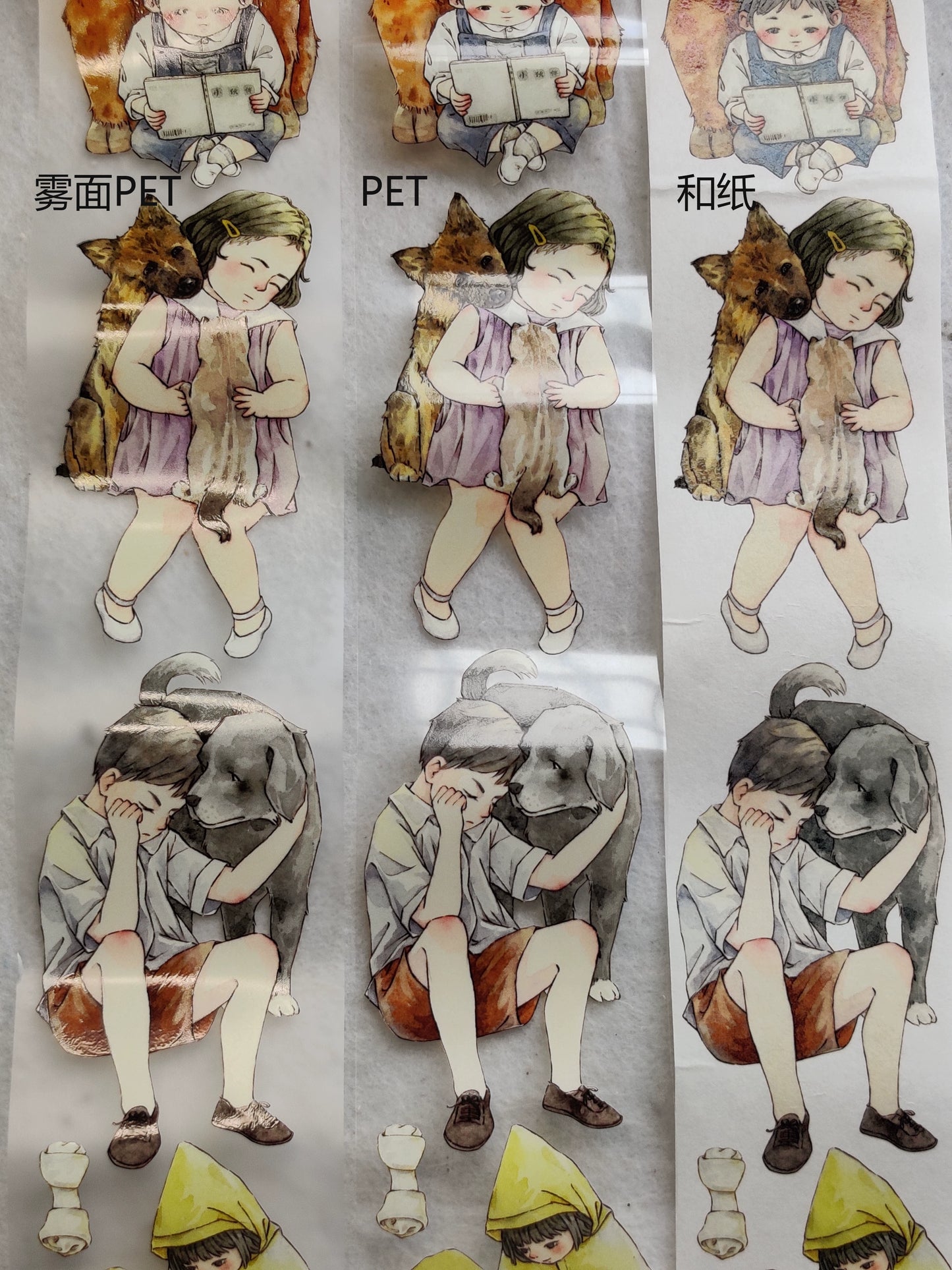 Xiangxiang Vol2 [Friends]  Character Handbook Washi/Pet/Matte Tape