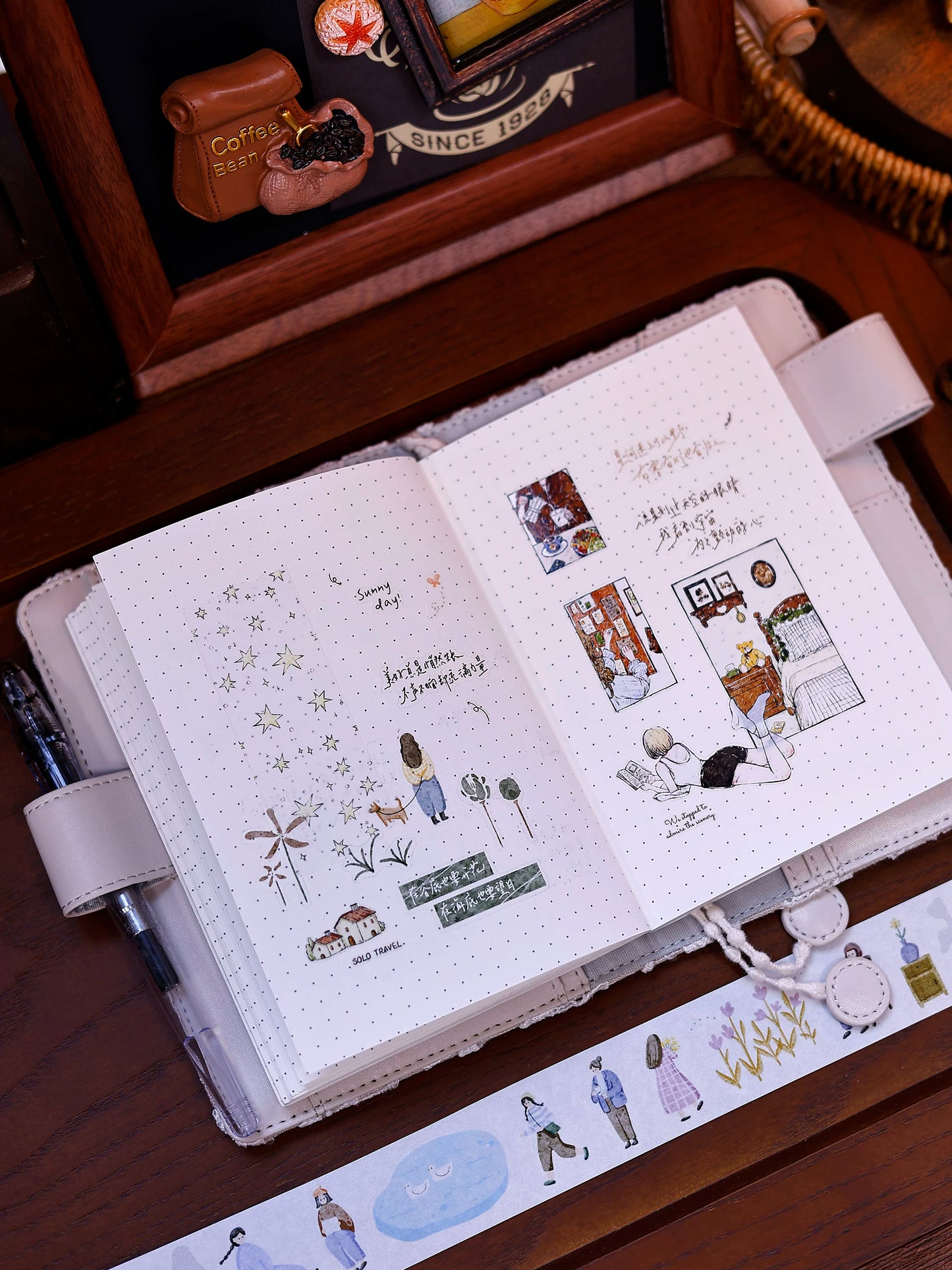XiaoBaiJia Salt Series【Read Between the Lines】Pre-cut Orginal Design Chinese Text Washi/Pet Tape Light Retro Stickers