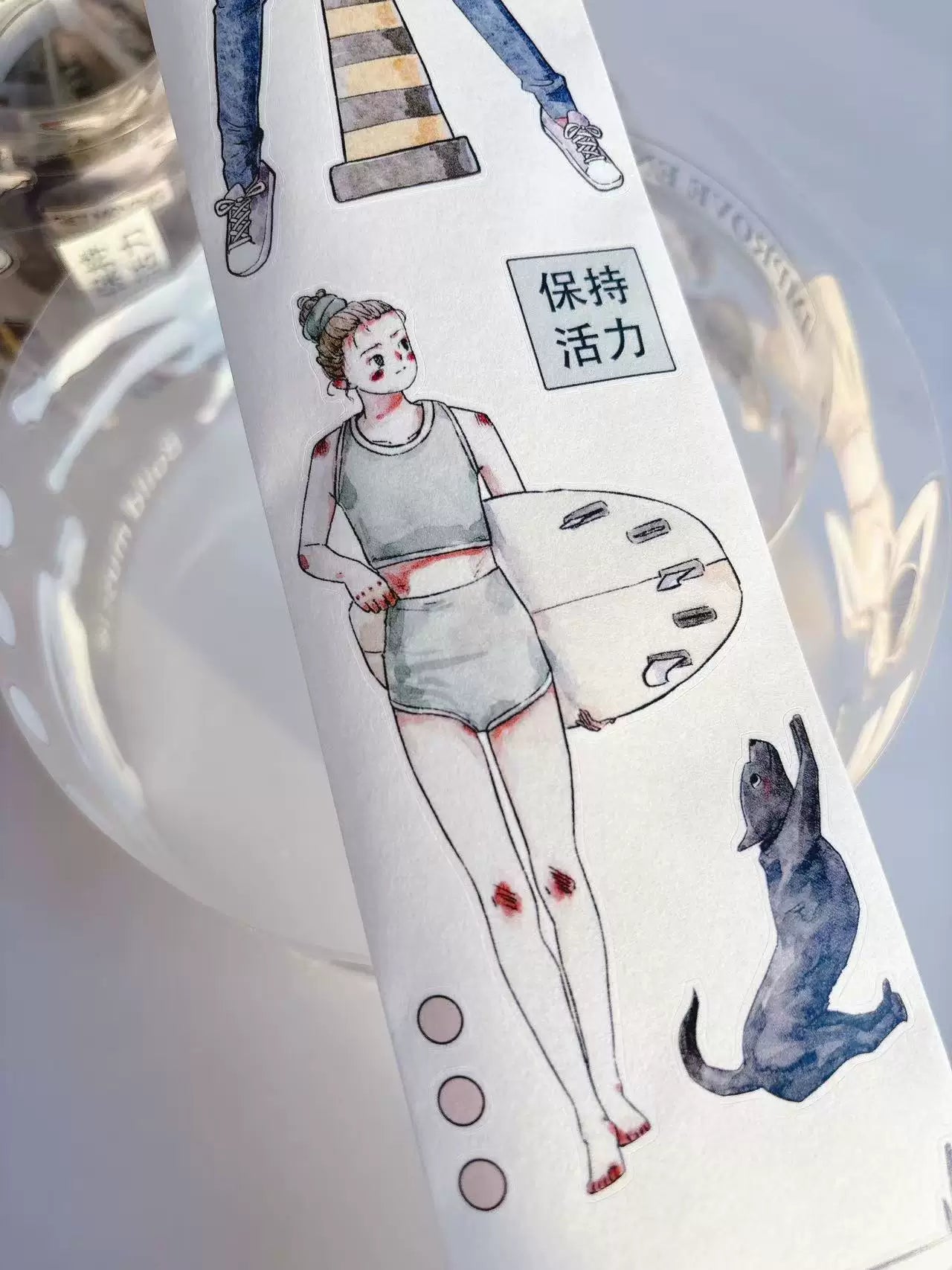 Kaixiaoxun Vol11【Keep Moving】 Pre-Cut Long Loop Washi/Matte PET Tape for Scrapbook Supplies,Junk Journal Supplies
