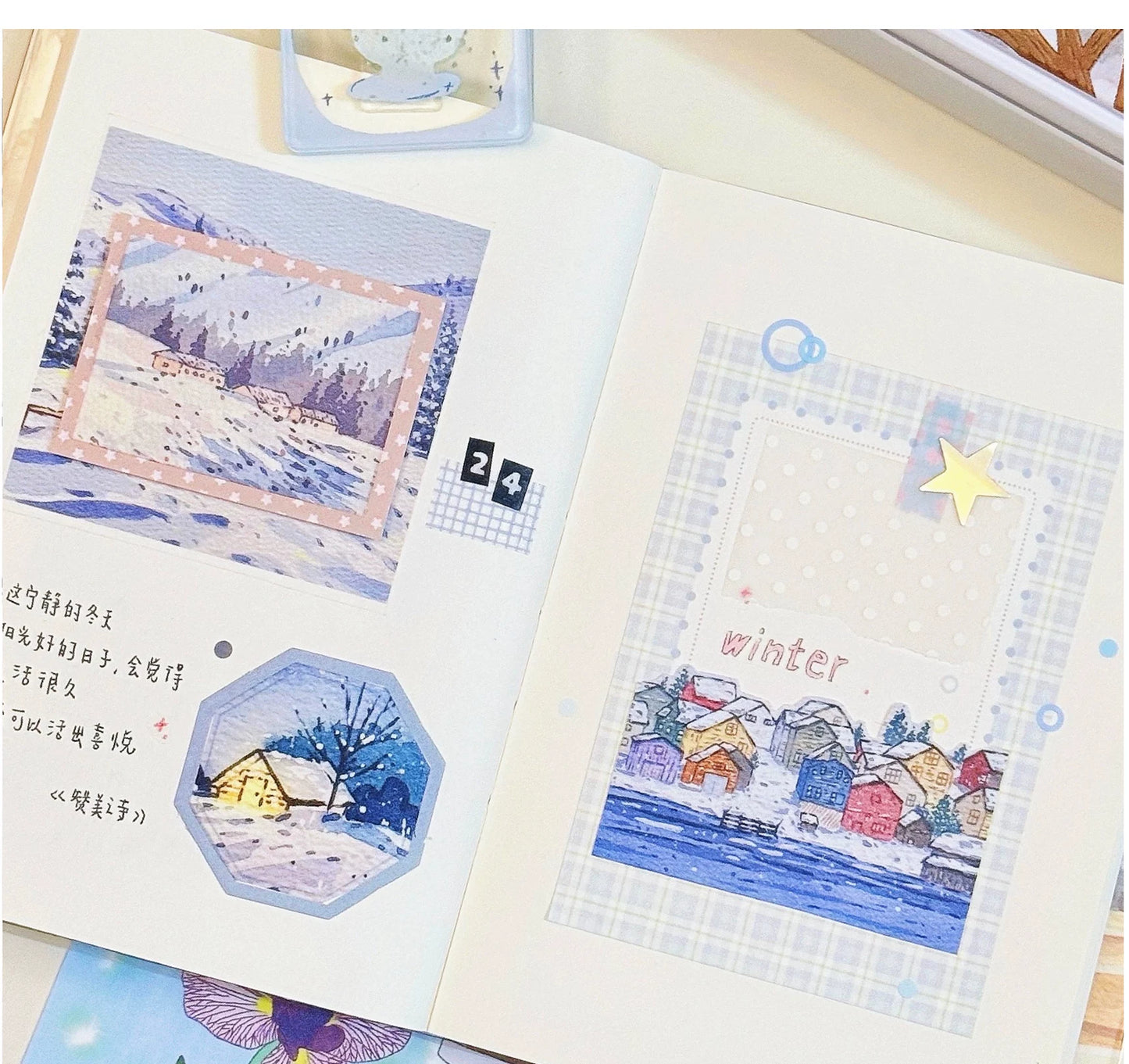 XingXing【Moon Sets Stars Sleep】 Pre-cut Light Retro Warm Healing Autumn and Winter Scenery Washi/PET Tape