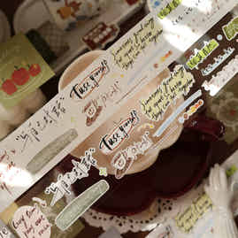 YiEr Vol16【Lexical Flower Arrangement】Kiss-cut Text Washi Tape and PET Stickers