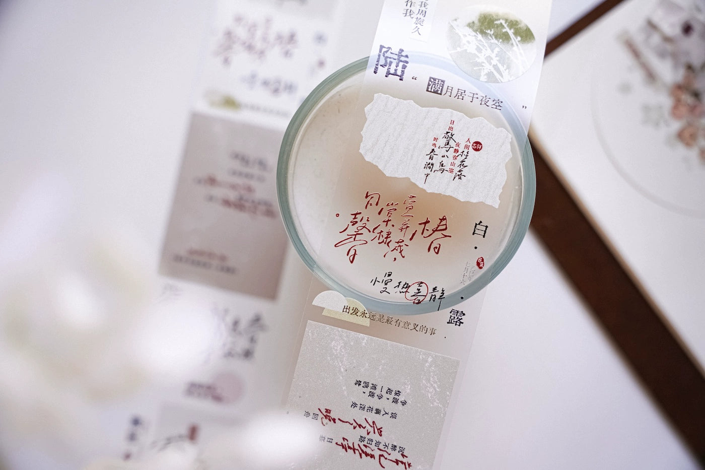 YuanZi Vol7【Sepia Letters】Orginal Design Washi/Pet English Text Tape Light Retro Stickers,for Scrapbook Supplies,Scrapbook Tape Stickers,Junk Journal Supplies